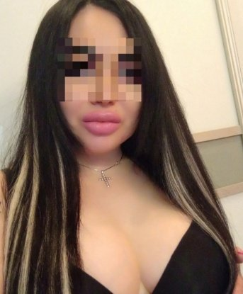Лилия